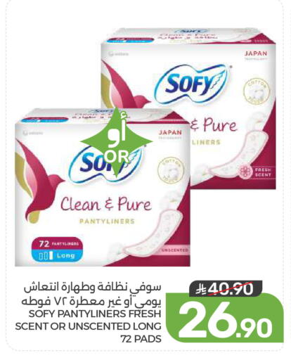 available at  مـزايــا in مملكة العربية السعودية, السعودية, سعودية - القطيف‎