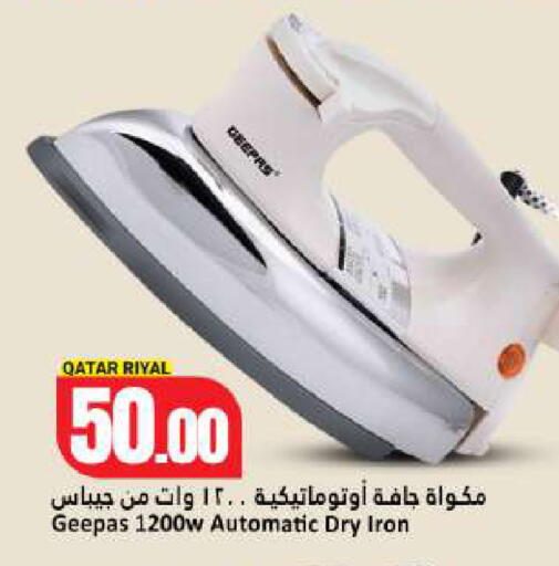 available at Dana Hypermarket in Qatar - Umm Salal