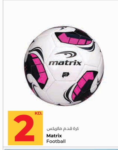 available at Lulu Hypermarket  in Kuwait - Kuwait City