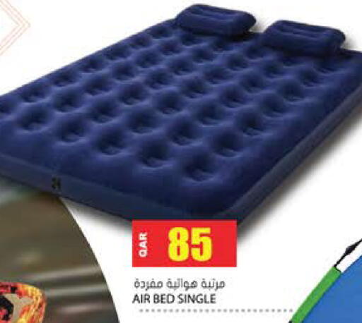 available at جراند هايبرماركت in قطر - الشحانية