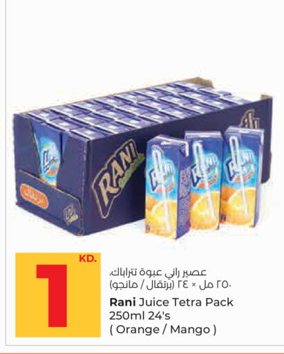 Orange Mango available at لولو هايبر ماركت in الكويت - مدينة الكويت