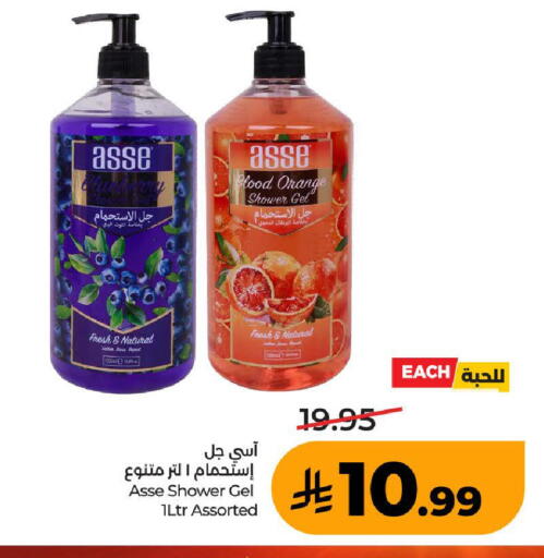 Orange available at LULU Hypermarket in KSA, Saudi Arabia, Saudi - Ta'if