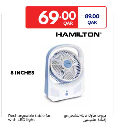 available at Carrefour in Qatar - Al Khor