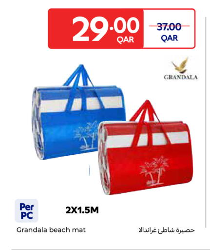 available at كارفور in قطر - أم صلال