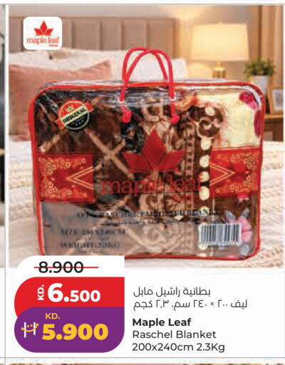 available at لولو هايبر ماركت in الكويت - مدينة الكويت
