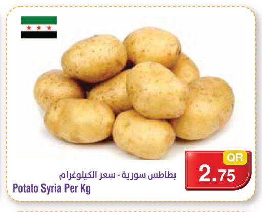 Potato from Syria available at Megamart in Qatar - Al-Shahaniya