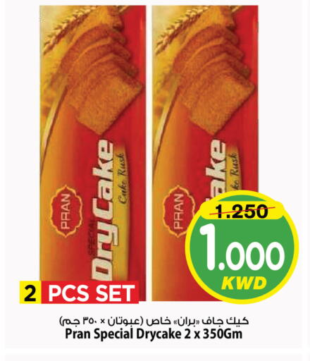 available at Mark & Save in Kuwait - Kuwait City