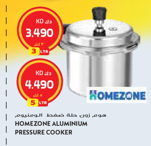 available at Grand Costo in Kuwait - Kuwait City