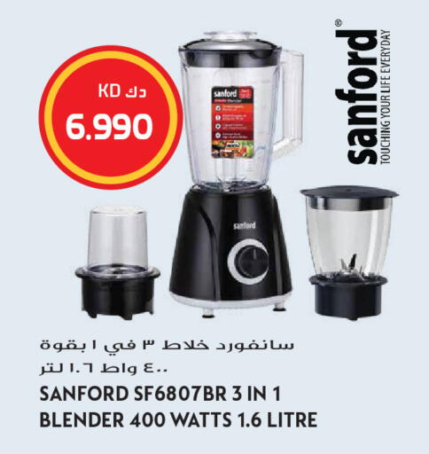 available at Grand Hyper in Kuwait - Kuwait City