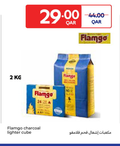 available at Carrefour in Qatar - Al Wakra