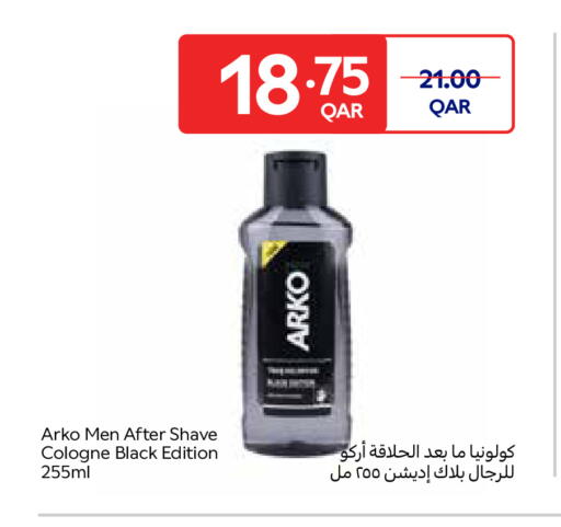 available at Carrefour in Qatar - Al Wakra