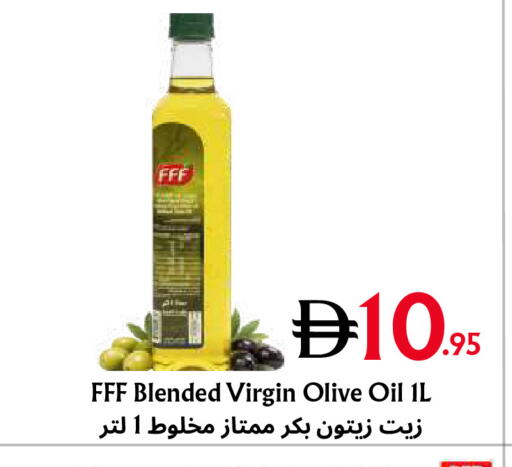 available at Metro Discount Center  in UAE - Dubai