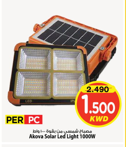 available at Mark & Save in Kuwait - Kuwait City