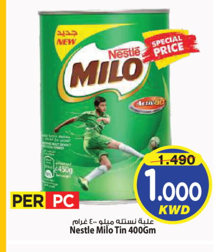 available at Mark & Save in Kuwait - Kuwait City