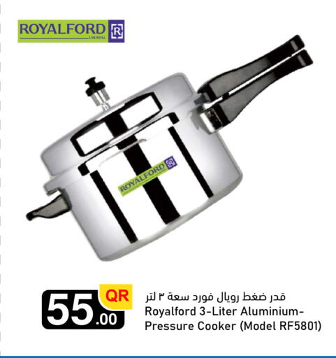 available at Aspire Markets  in Qatar - Al Shamal