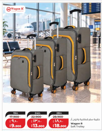 available at Lulu Hypermarket  in Kuwait - Kuwait City