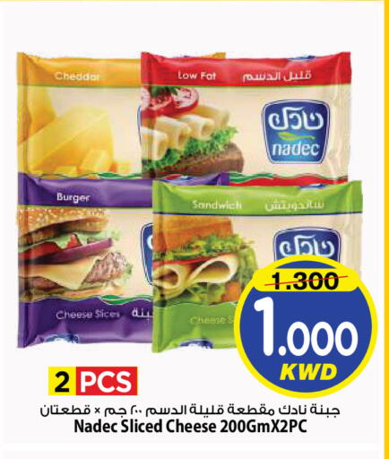 available at Mark & Save in Kuwait - Kuwait City