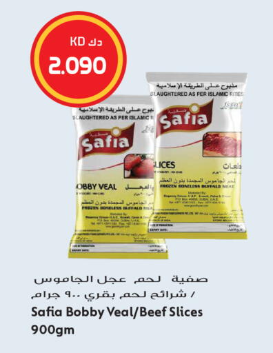 Date available at Grand Hyper in Kuwait - Kuwait City