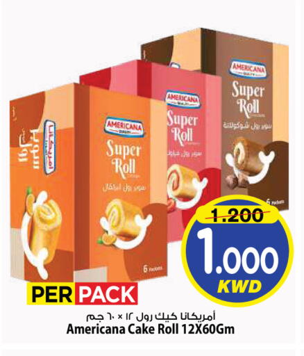 available at Mark & Save in Kuwait - Kuwait City