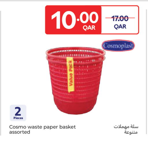 available at Carrefour in Qatar - Umm Salal
