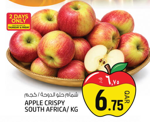 Apple from South Africa available at Kenz Mini Mart in Qatar - Umm Salal