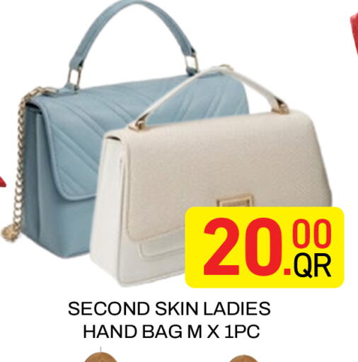 available at Majlis Hypermarket in Qatar - Al Rayyan