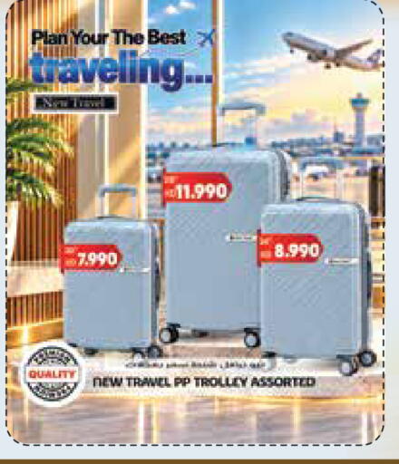 available at Grand Costo in Kuwait - Kuwait City