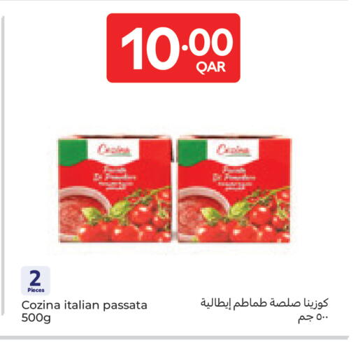 available at Carrefour in Qatar - Al-Shahaniya