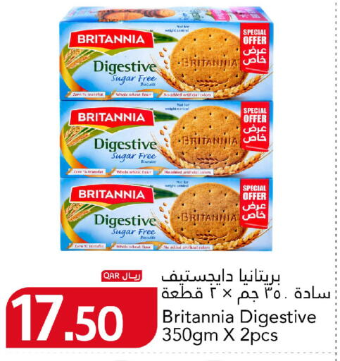 available at جلف فود سنتر in قطر - الريان