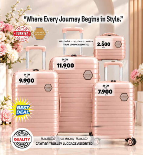 available at Grand Hyper in Kuwait - Kuwait City