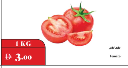 Tomato available at Trolleys Supermarket in UAE - Dubai