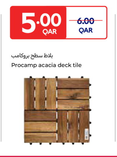available at Carrefour in Qatar - Al Khor