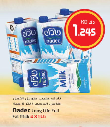 available at Grand Hyper in Kuwait - Kuwait City