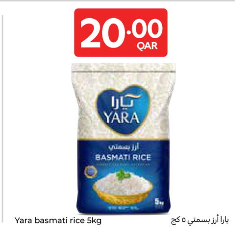 available at Carrefour in Qatar - Al-Shahaniya