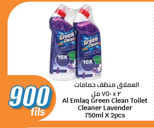 available at سيتي هايبرماركت in الكويت - مدينة الكويت