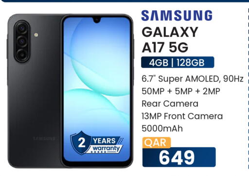 available at مجموعة ريجنسي in قطر - الشمال