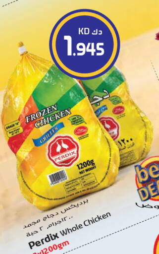 available at Grand Hyper in Kuwait - Kuwait City