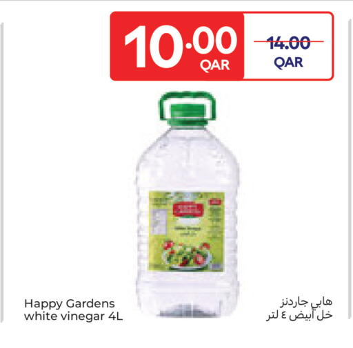 available at كارفور in قطر - الدوحة