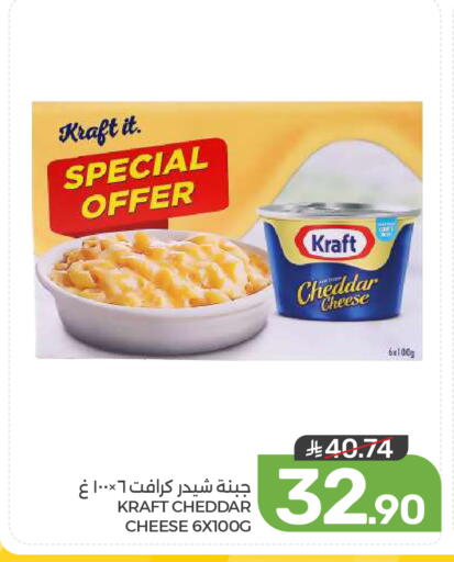 available at  مـزايــا in مملكة العربية السعودية, السعودية, سعودية - القطيف‎