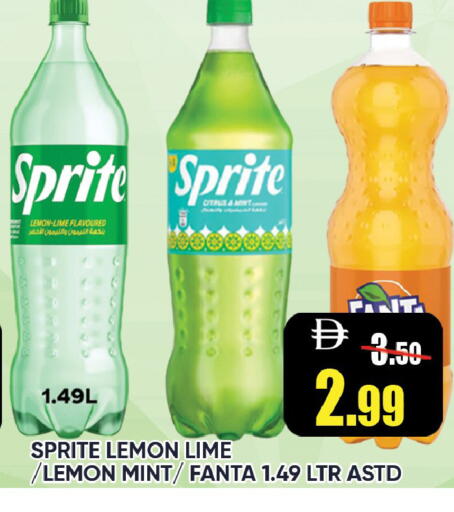 Lemon Mint available at Leptis Hypermarket  in UAE - Ras al Khaimah