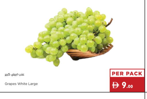 Grapes available at Istanbul Supermarket in UAE - Ras al Khaimah