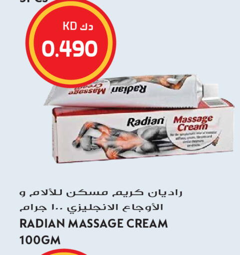 available at Grand Hyper in Kuwait - Kuwait City