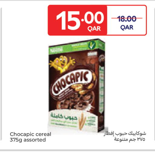 available at Carrefour in Qatar - Al Wakra