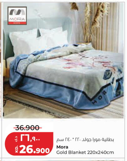 available at لولو هايبر ماركت in الكويت - مدينة الكويت