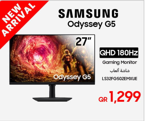 available at تكنو بلو in قطر - الشحانية