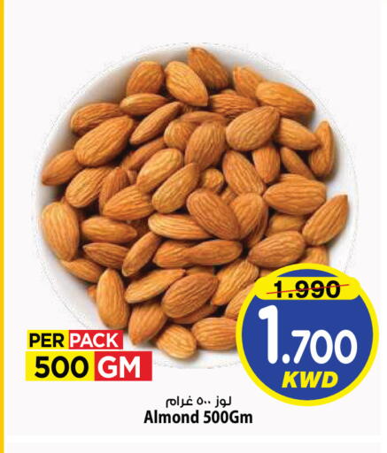 available at Mark & Save in Kuwait - Kuwait City