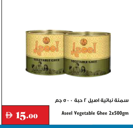 متوفر لدى تروليز سوبرماركت في الإمارات العربية المتحدة , الامارات - دبي