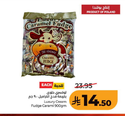 available at LULU Hypermarket in KSA, Saudi Arabia, Saudi - Ta'if