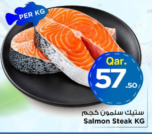 available at مارك & سيف in قطر - الخور