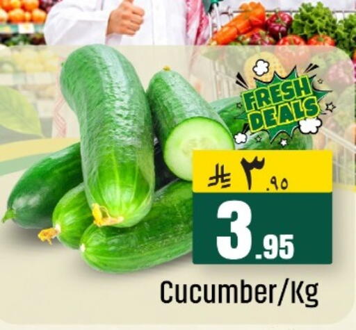 Cucumber available at We One Shopping Center in KSA, Saudi Arabia, Saudi - Qatif